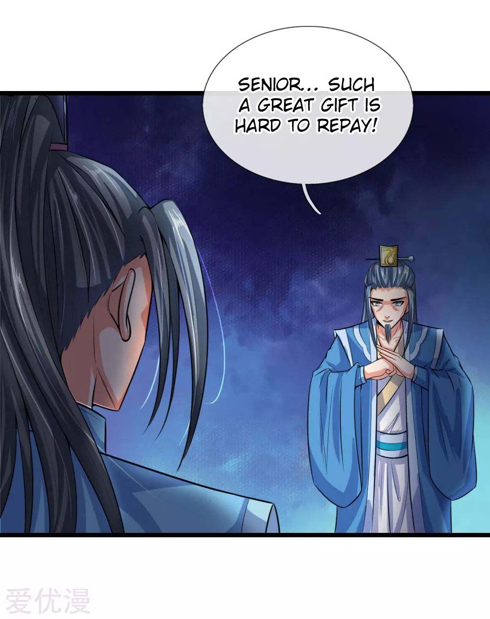 Shenwu Tianzun - Chapter 18