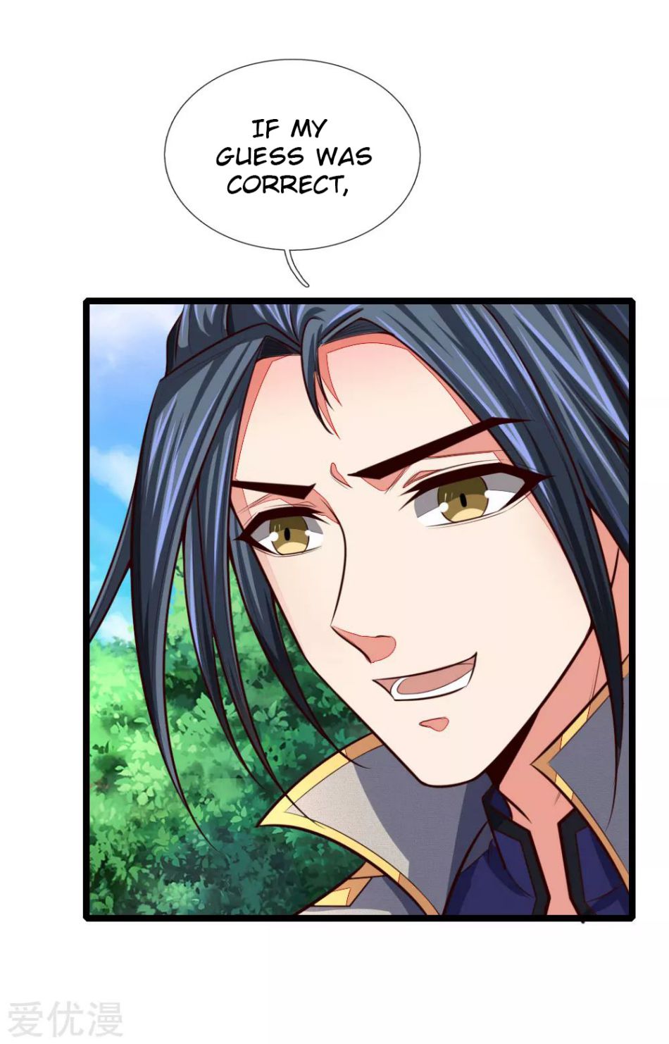 Shenwu Tianzun - Chapter 100