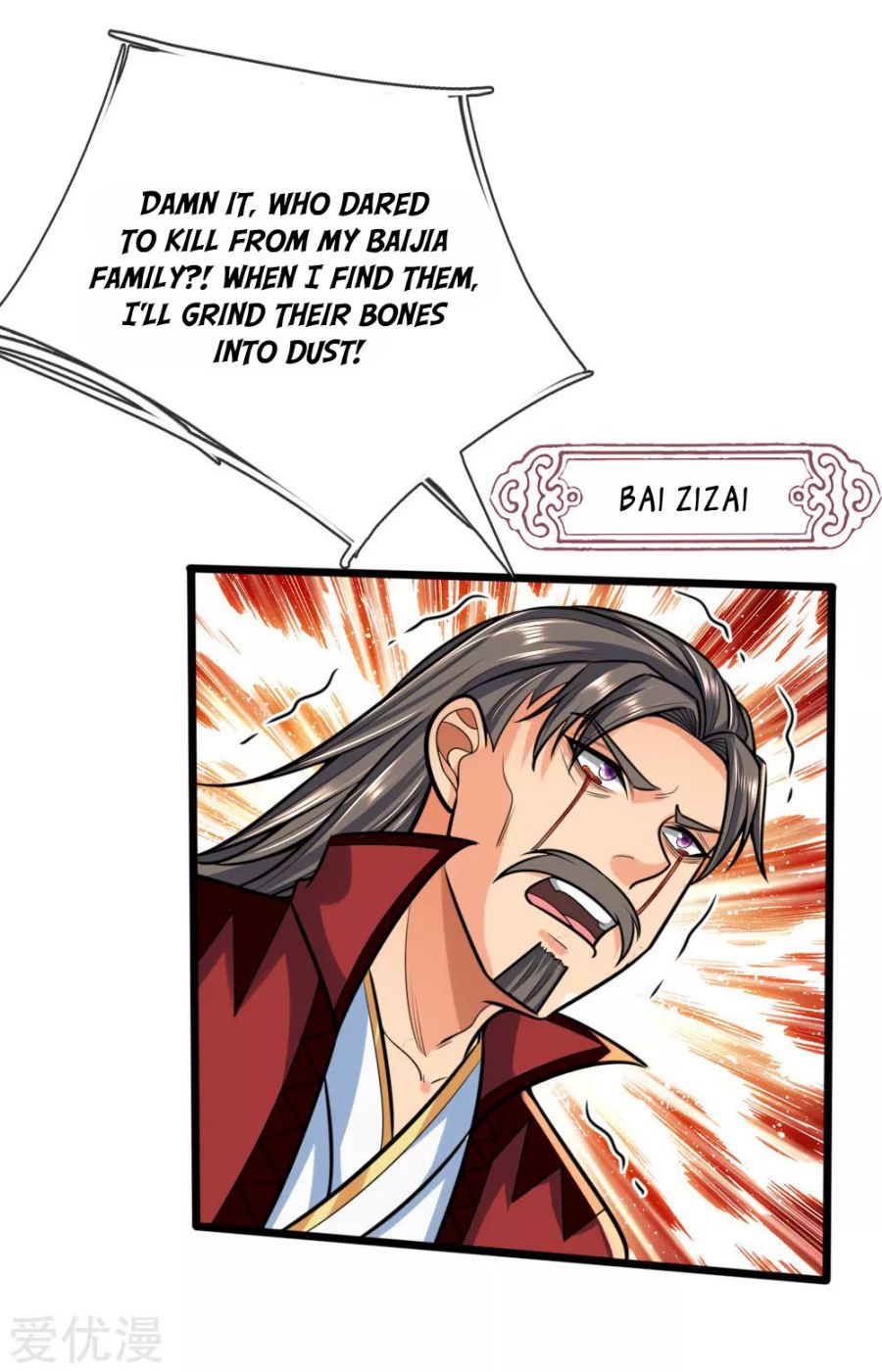 Shenwu Tianzun - Chapter 182