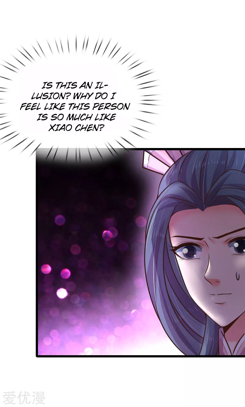 Shenwu Tianzun - Chapter 53