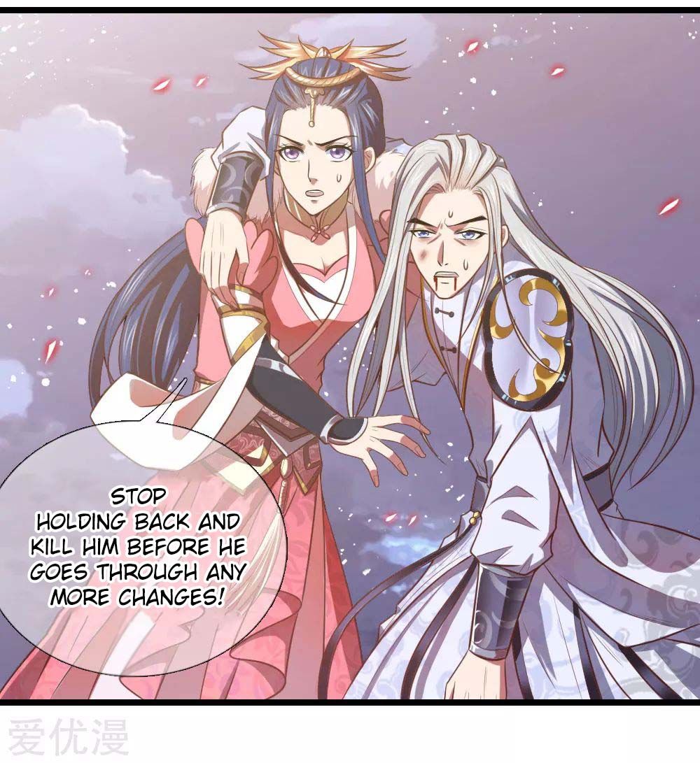 Shenwu Tianzun - Chapter 14