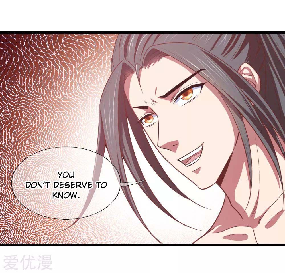 Shenwu Tianzun - Chapter 14