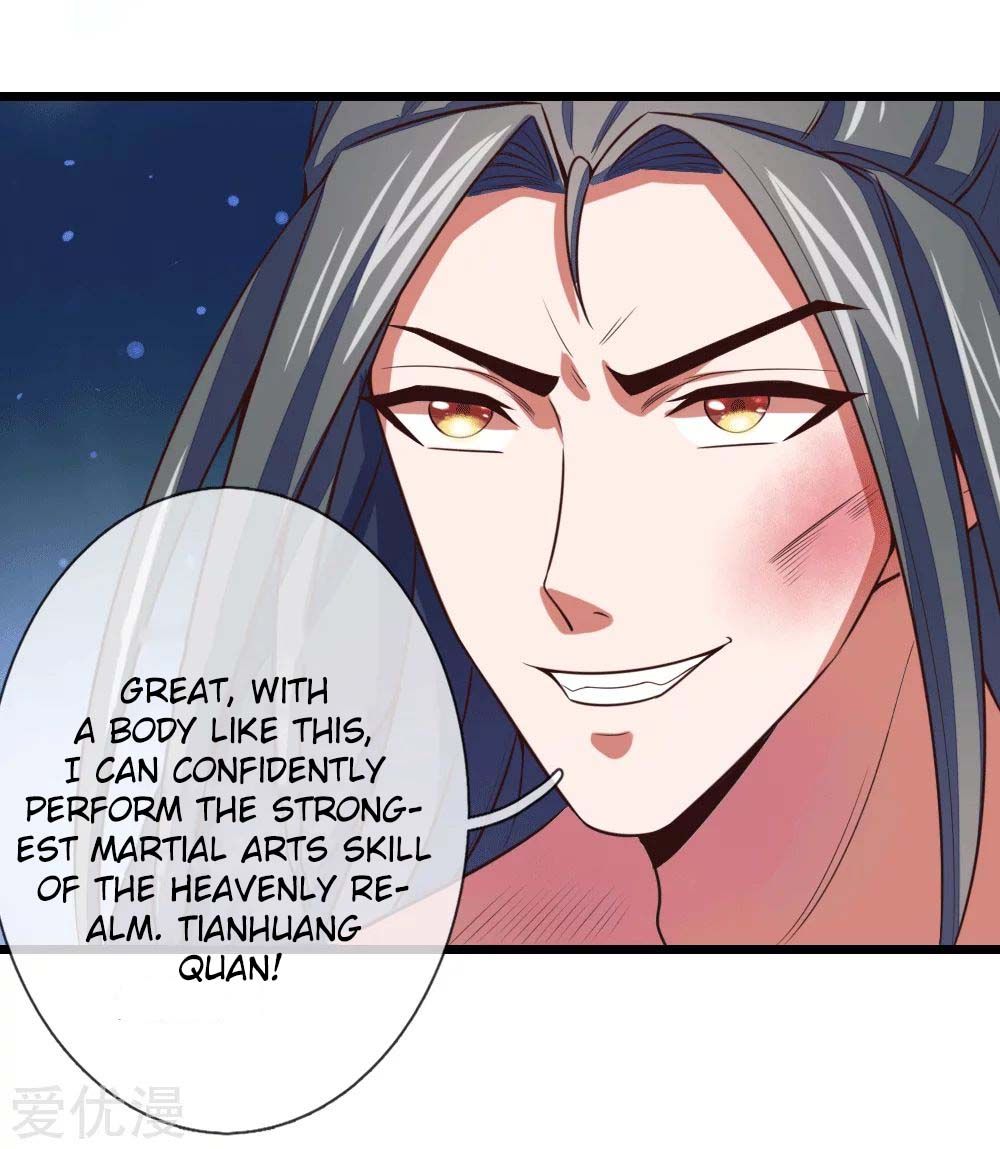 Shenwu Tianzun - Chapter 14