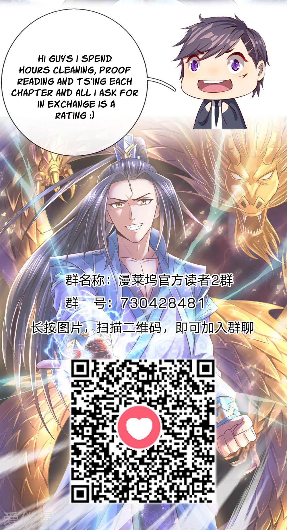 Shenwu Tianzun - Chapter 14