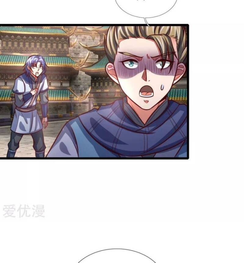 Shenwu Tianzun - Chapter 111