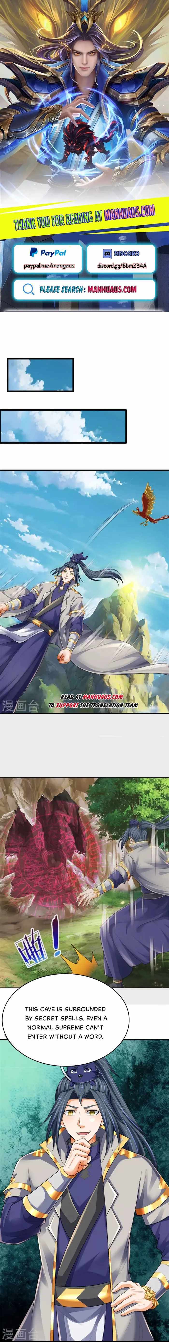 Shenwu Tianzun - Chapter 541