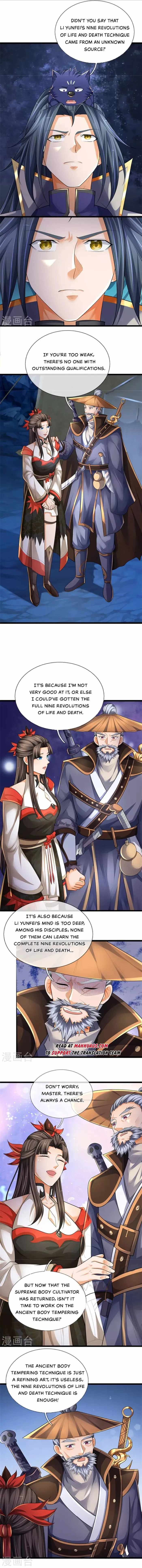 Shenwu Tianzun - Chapter 541