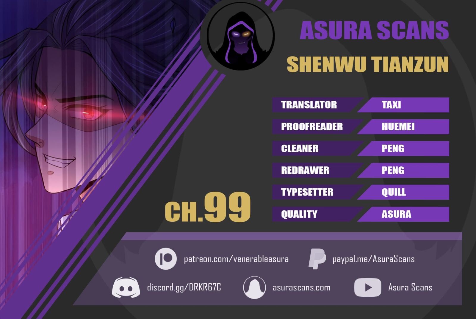 Shenwu Tianzun - Chapter 99