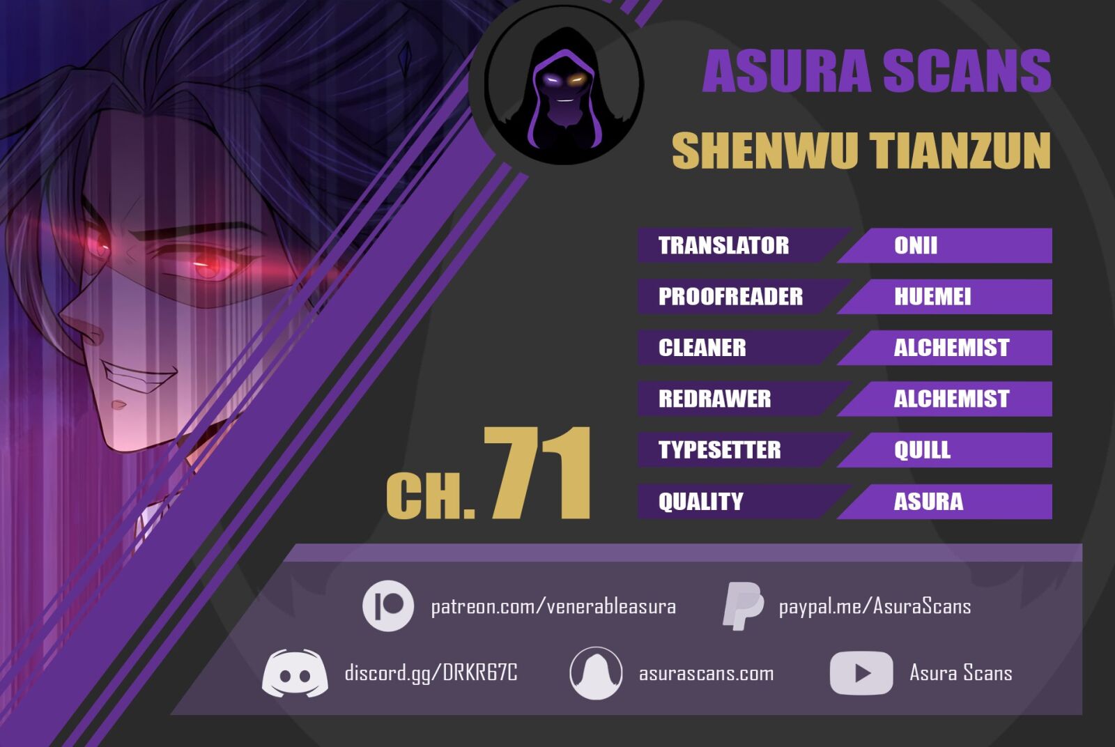 Shenwu Tianzun - Chapter 71