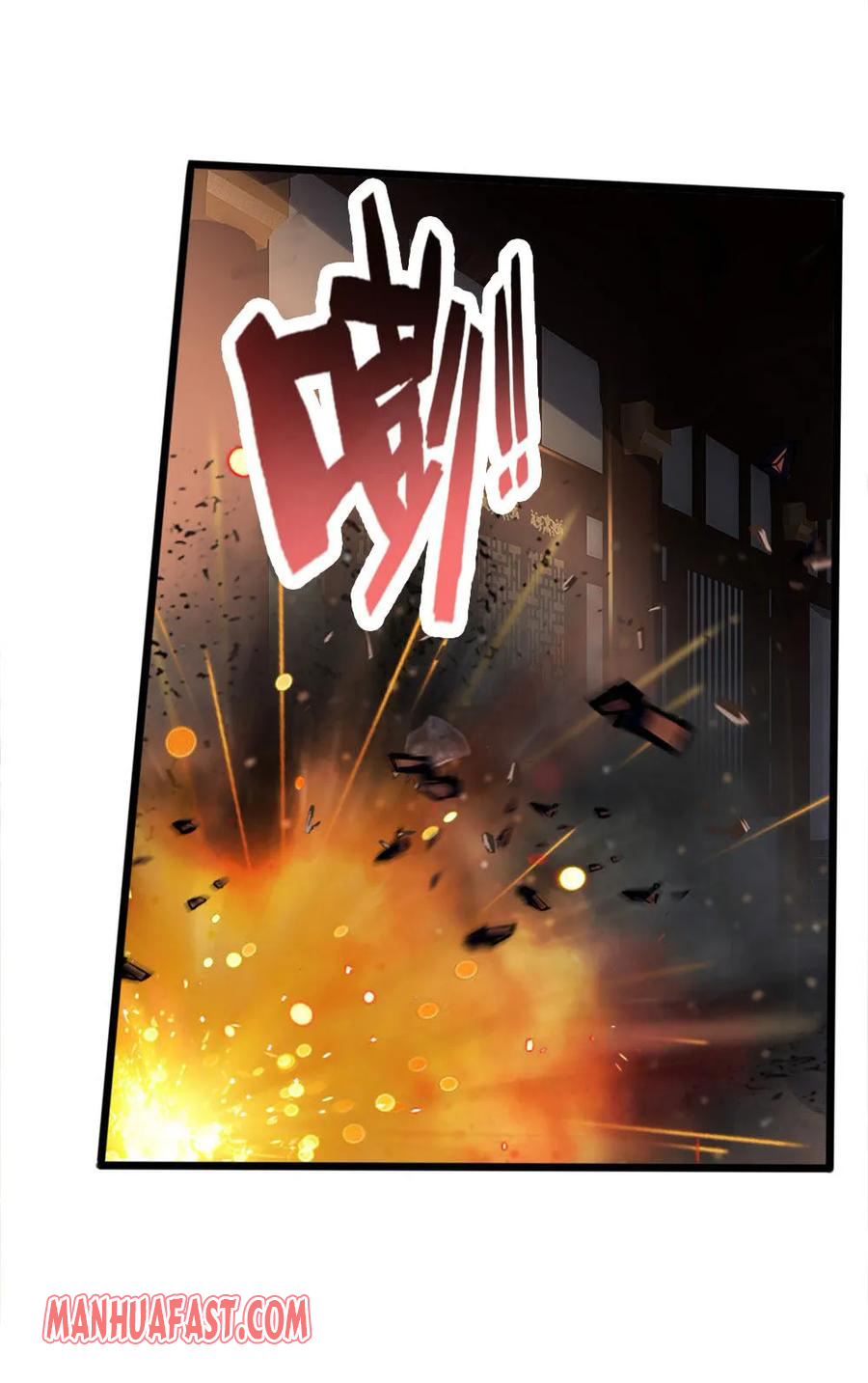 Shenwu Tianzun - Chapter 221