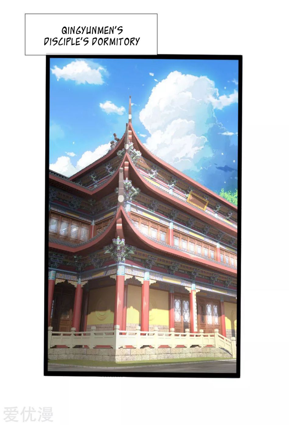 Shenwu Tianzun - Chapter 105