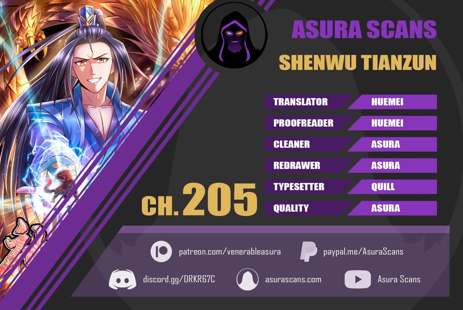 Shenwu Tianzun - Chapter 205