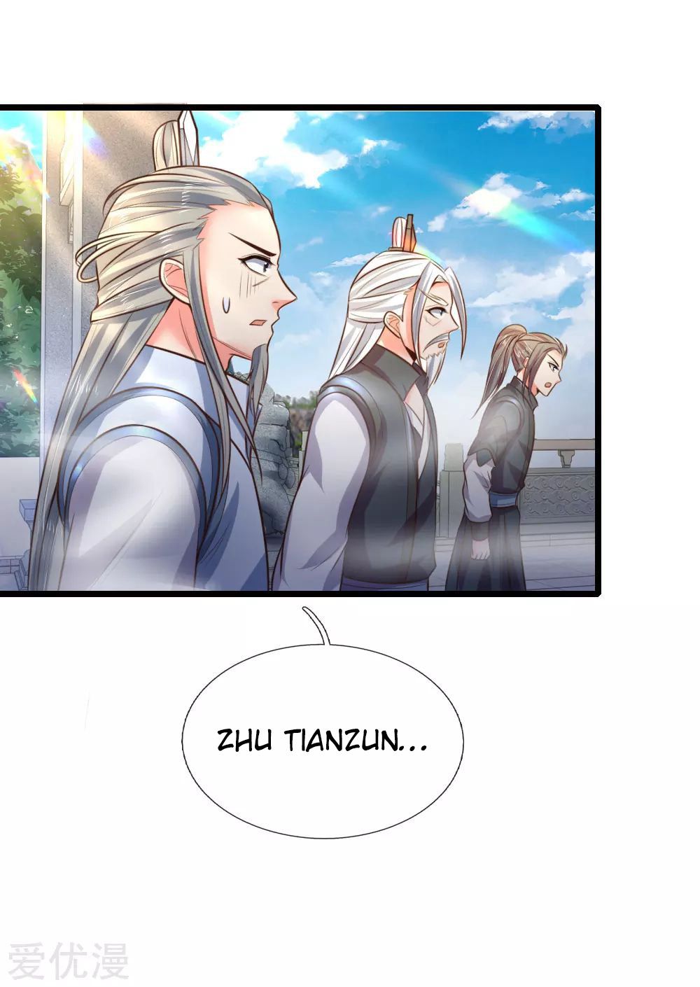 Shenwu Tianzun - Chapter 56