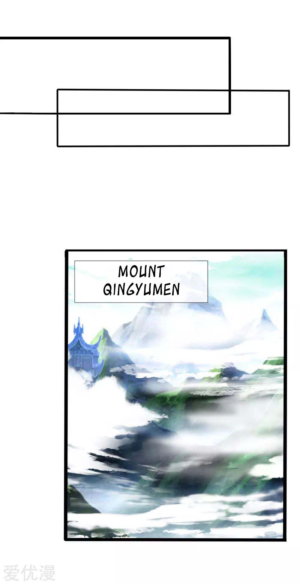 Shenwu Tianzun - Chapter 17