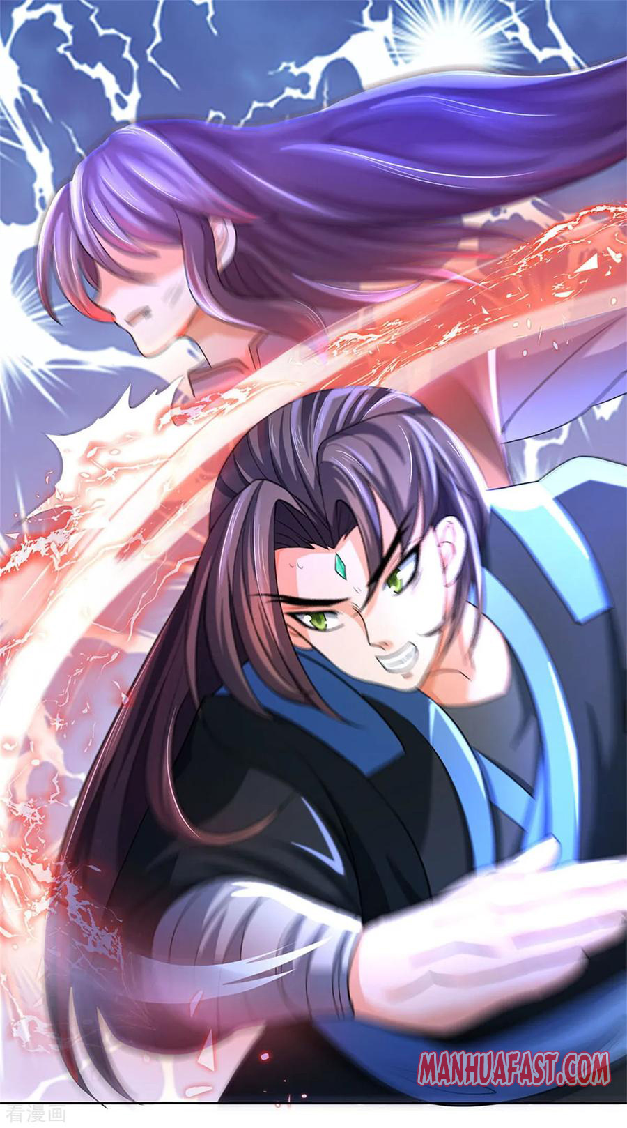 Shenwu Tianzun - Chapter 218