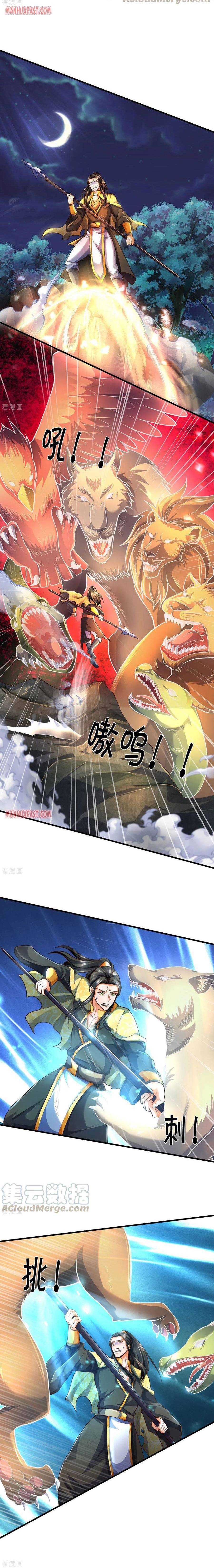 Shenwu Tianzun - Chapter 287