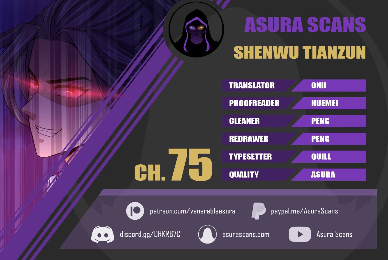 Shenwu Tianzun - Chapter 75