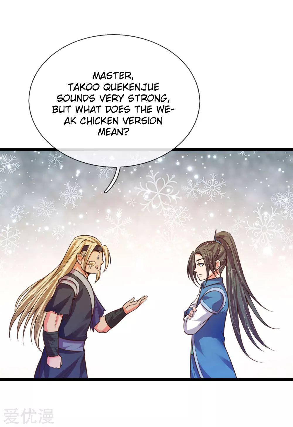 Shenwu Tianzun - Chapter 66