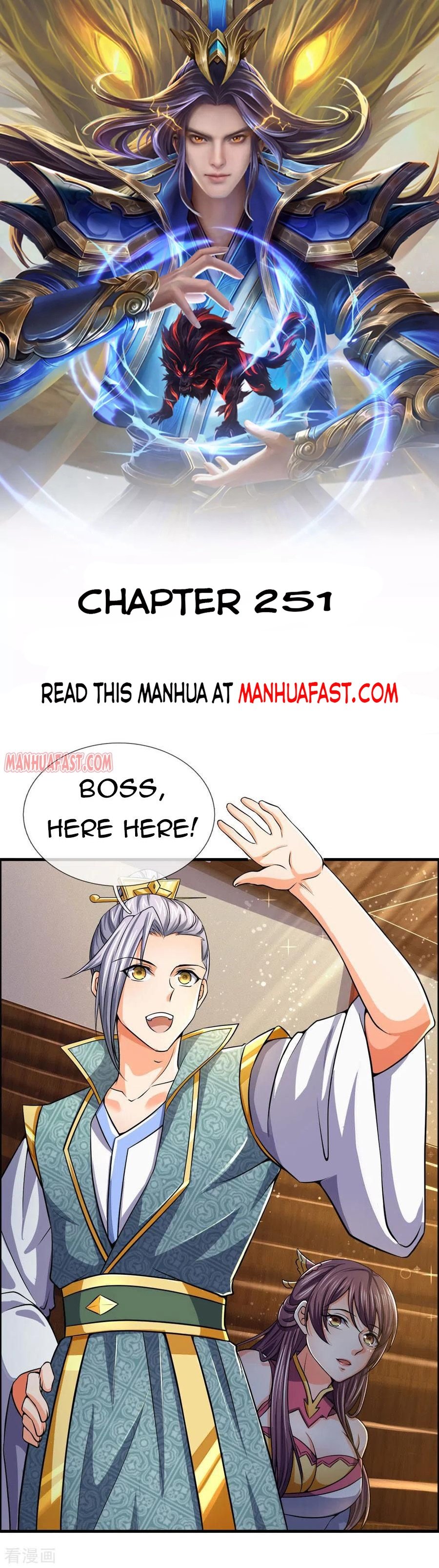 Shenwu Tianzun - Chapter 251