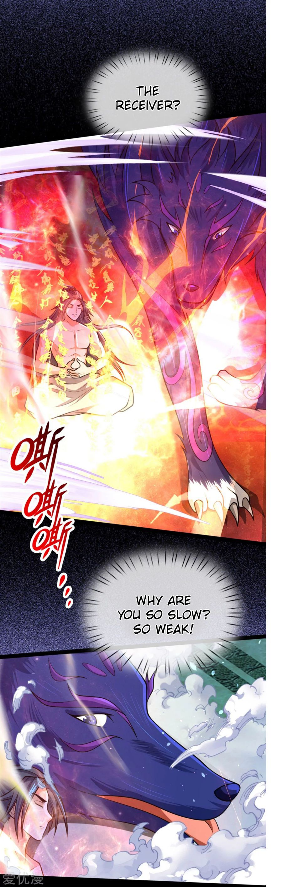 Shenwu Tianzun - Chapter 155