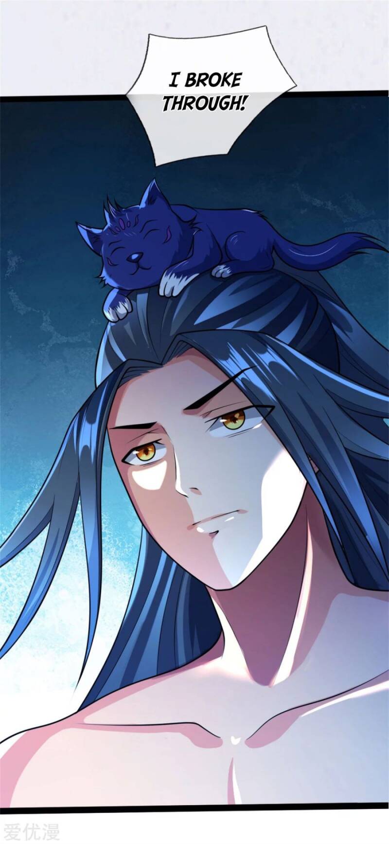 Shenwu Tianzun - Chapter 155