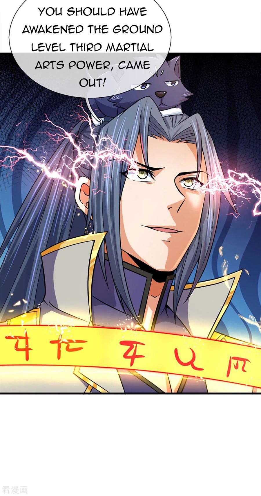 Shenwu Tianzun - Chapter 263