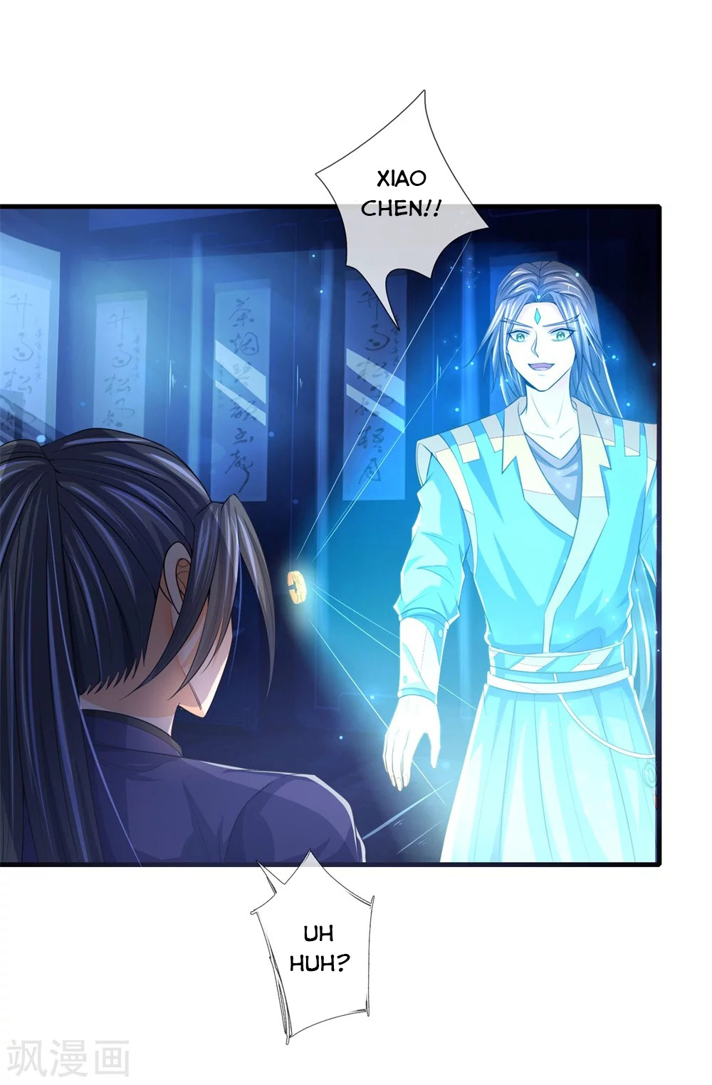 Shenwu Tianzun - Chapter 232