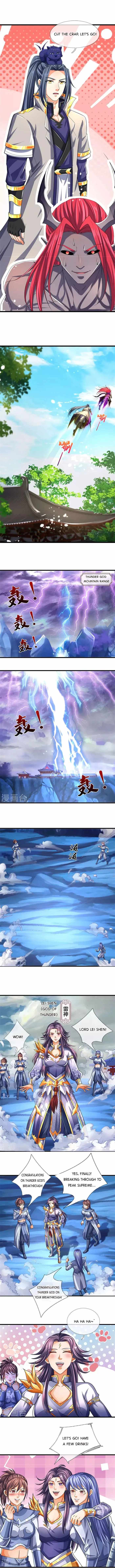 Shenwu Tianzun - Chapter 547