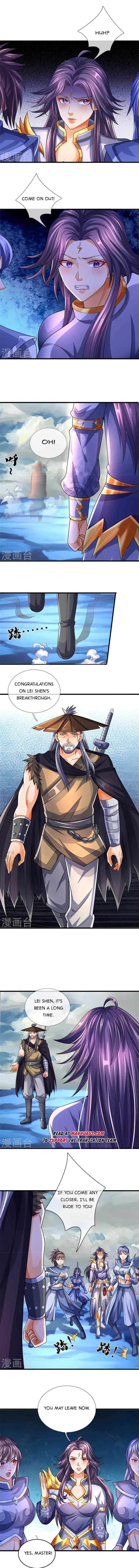 Shenwu Tianzun - Chapter 547