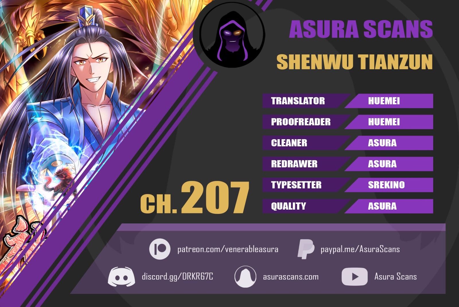 Shenwu Tianzun - Chapter 207