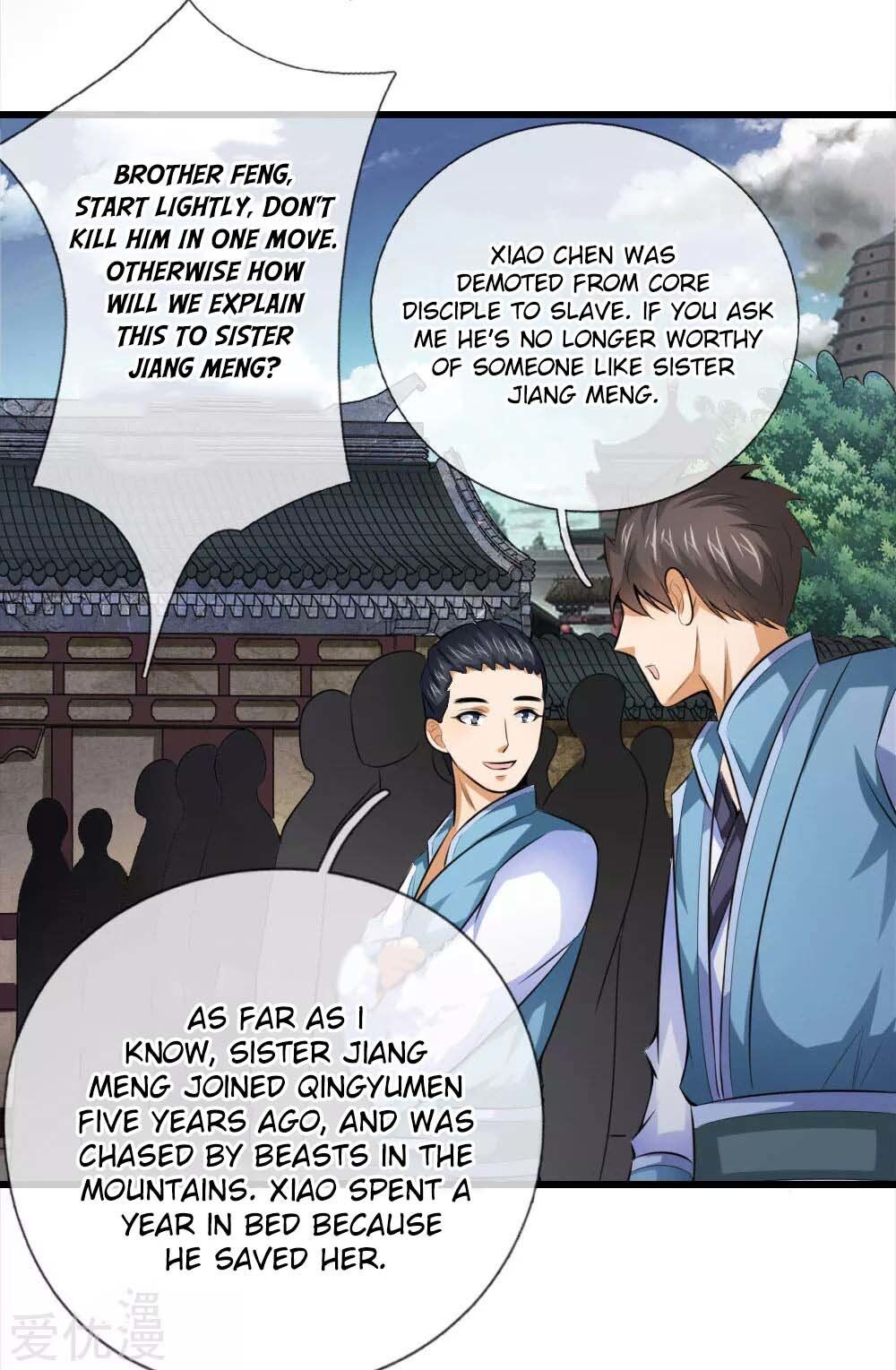 Shenwu Tianzun - Chapter 2