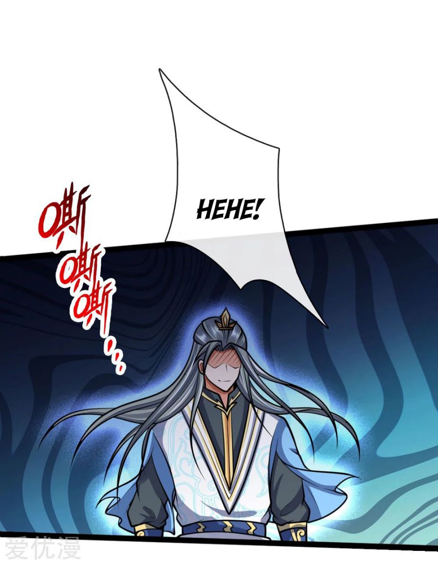 Shenwu Tianzun - Chapter 176