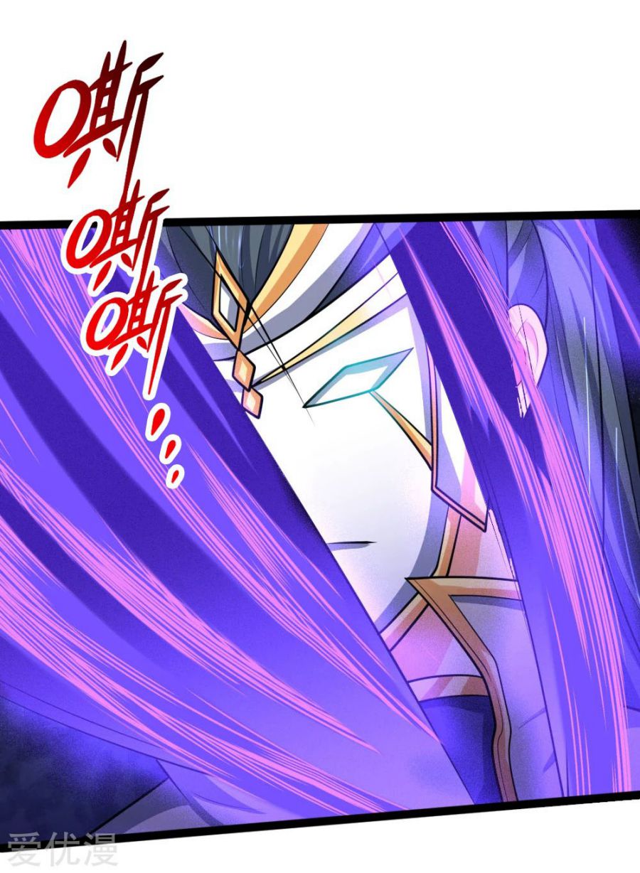 Shenwu Tianzun - Chapter 176