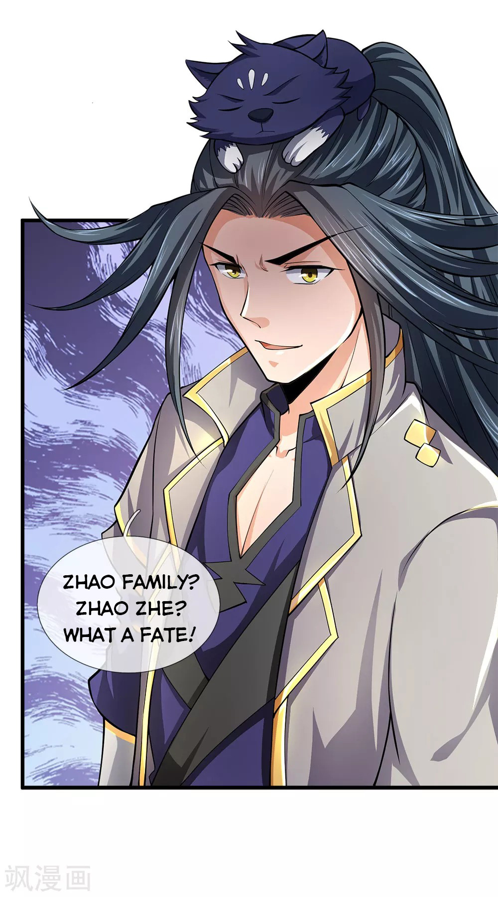 Shenwu Tianzun - Chapter 235