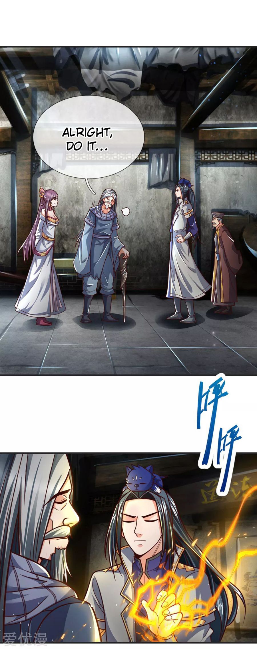 Shenwu Tianzun - Chapter 196