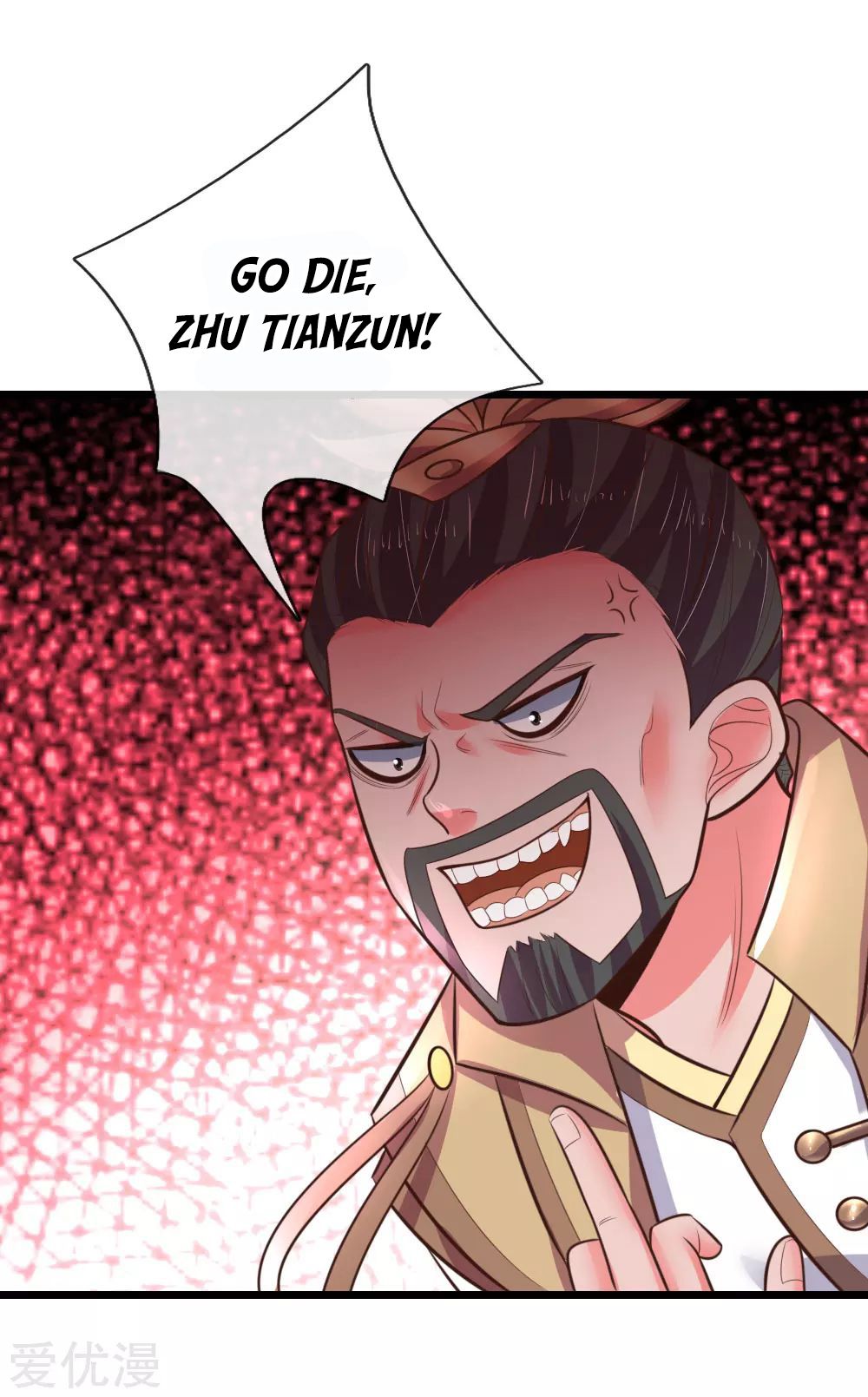 Shenwu Tianzun - Chapter 51