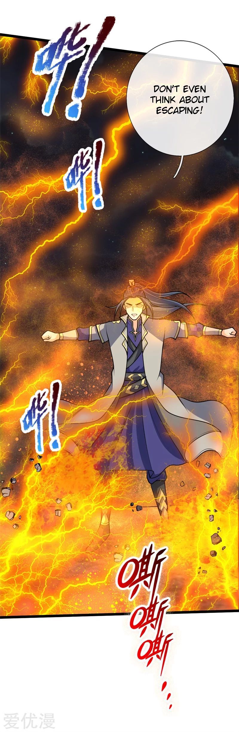 Shenwu Tianzun - Chapter 142