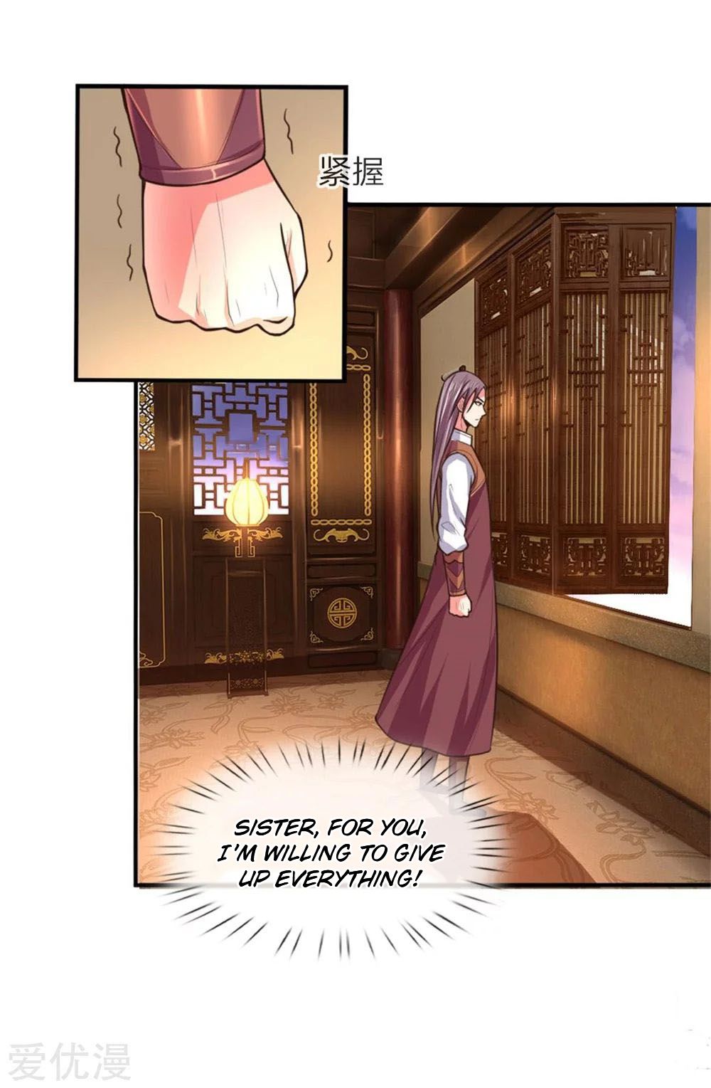 Shenwu Tianzun - Chapter 92