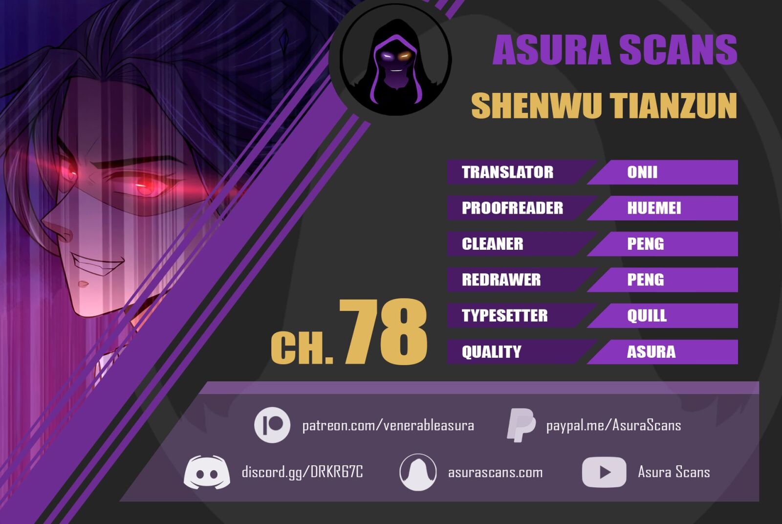 Shenwu Tianzun - Chapter 78