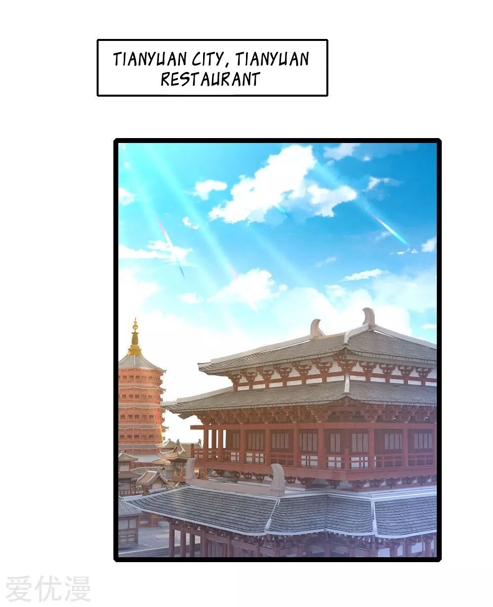 Shenwu Tianzun - Chapter 67