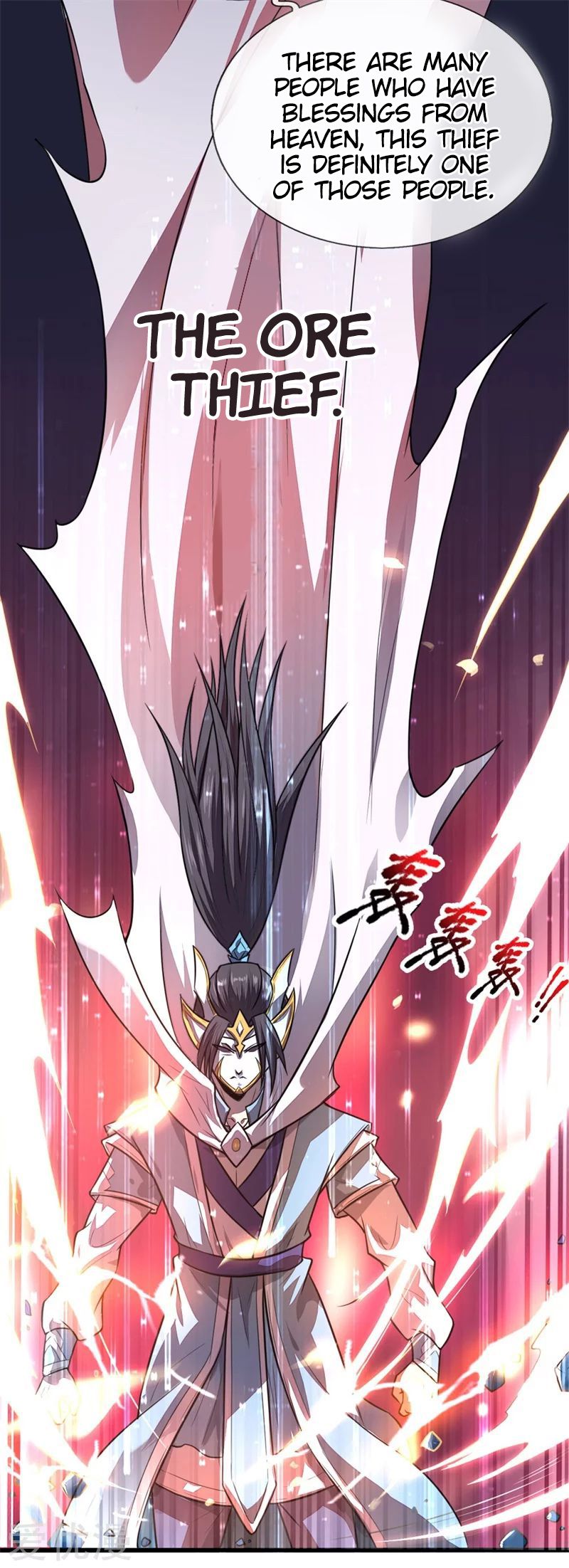 Shenwu Tianzun - Chapter 125