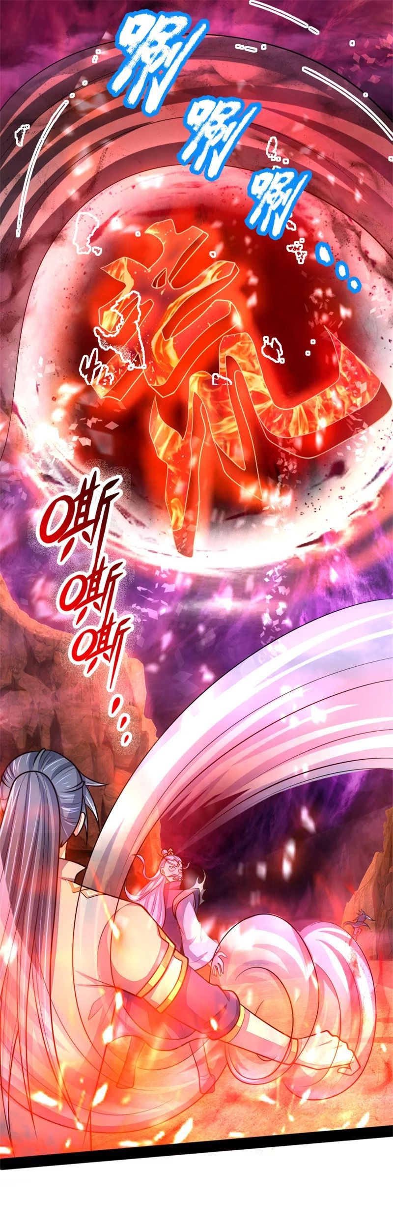 Shenwu Tianzun - Chapter 143