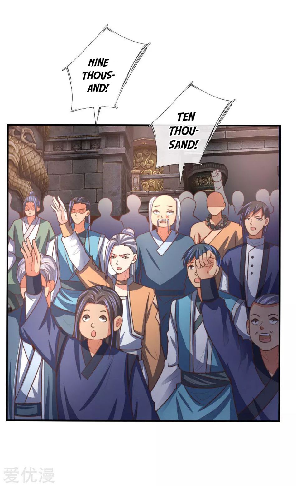 Shenwu Tianzun - Chapter 79