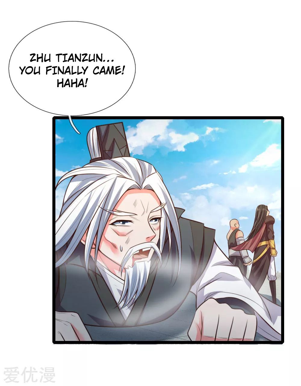 Shenwu Tianzun - Chapter 48