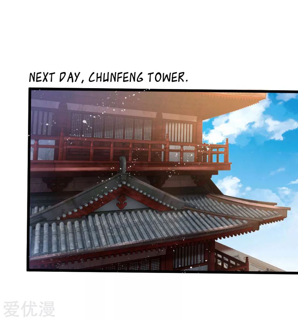 Shenwu Tianzun - Chapter 101