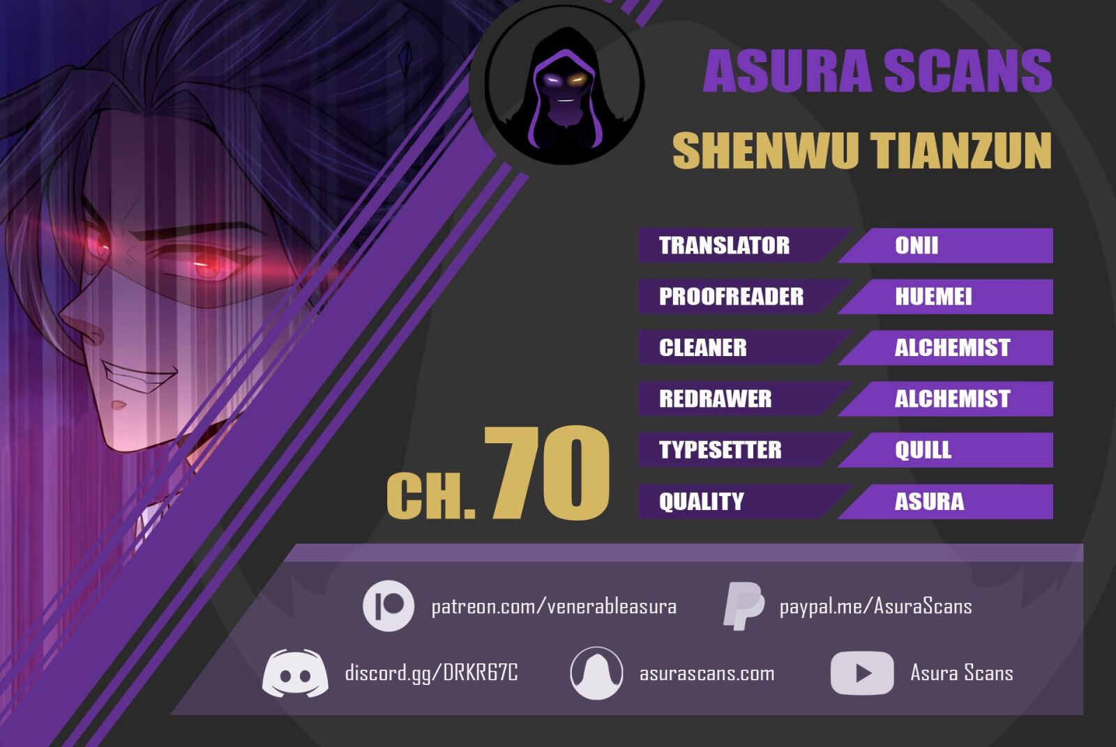 Shenwu Tianzun - Chapter 70