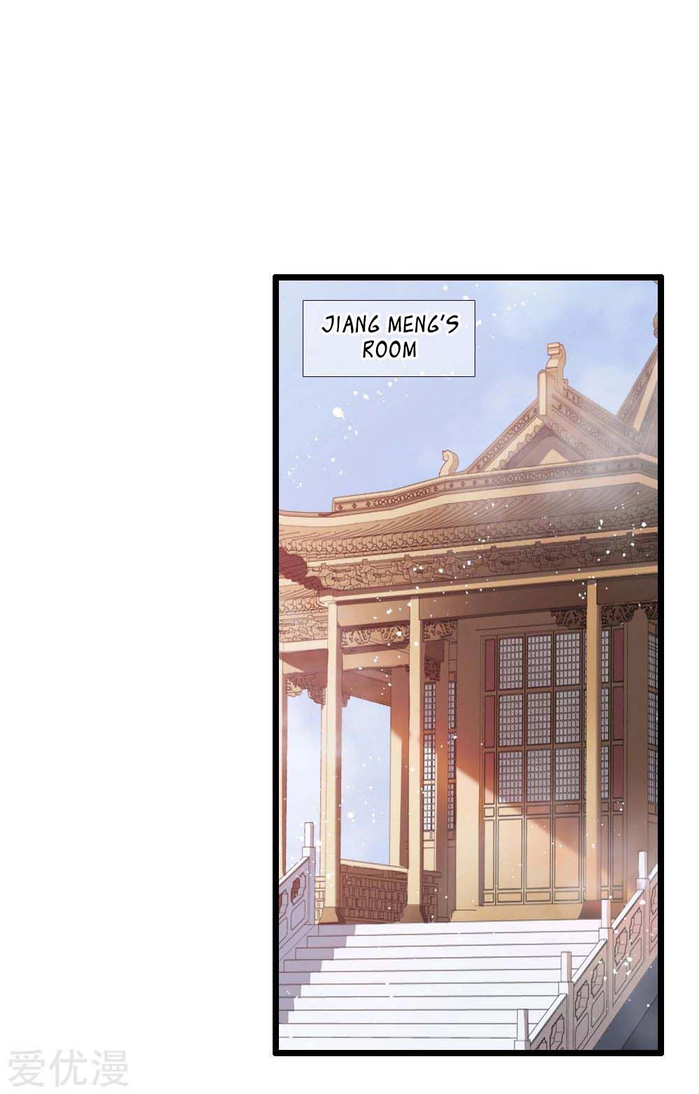 Shenwu Tianzun - Chapter 16