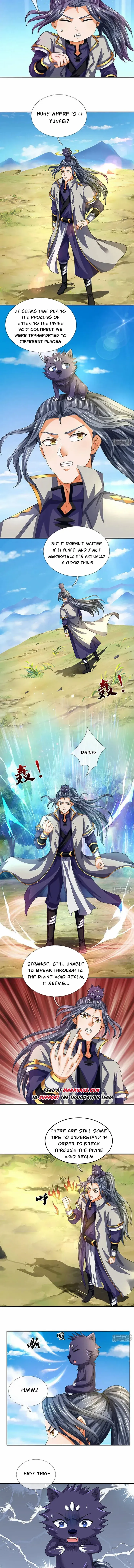 Shenwu Tianzun - Chapter 699