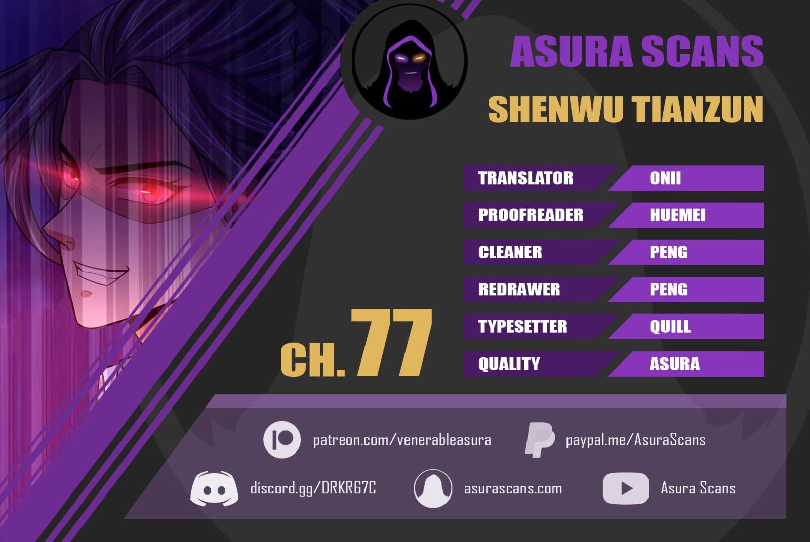 Shenwu Tianzun - Chapter 77