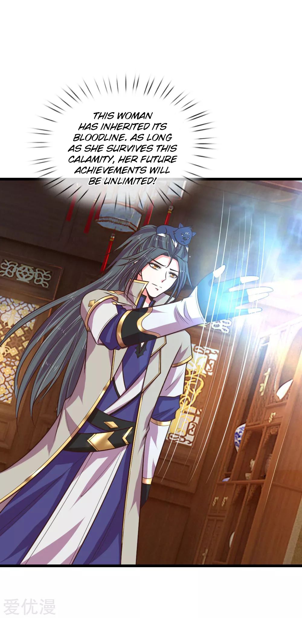 Shenwu Tianzun - Chapter 95